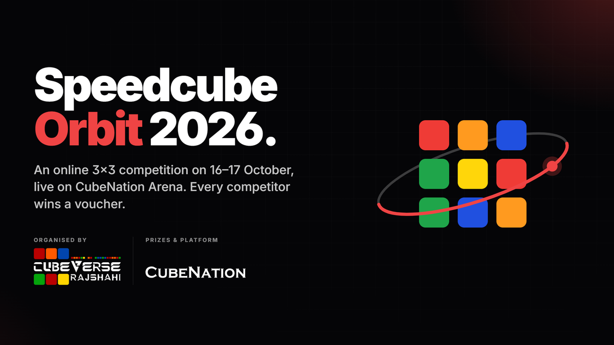Speedcube Orbit 2026: a 3x3 face of coloured tiles circled by a red orbit ring, with the Cubeverse Rajshahi and CubeNation logos.